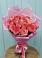Букет 15 Розовых роз Равель в Урыве-Покровке