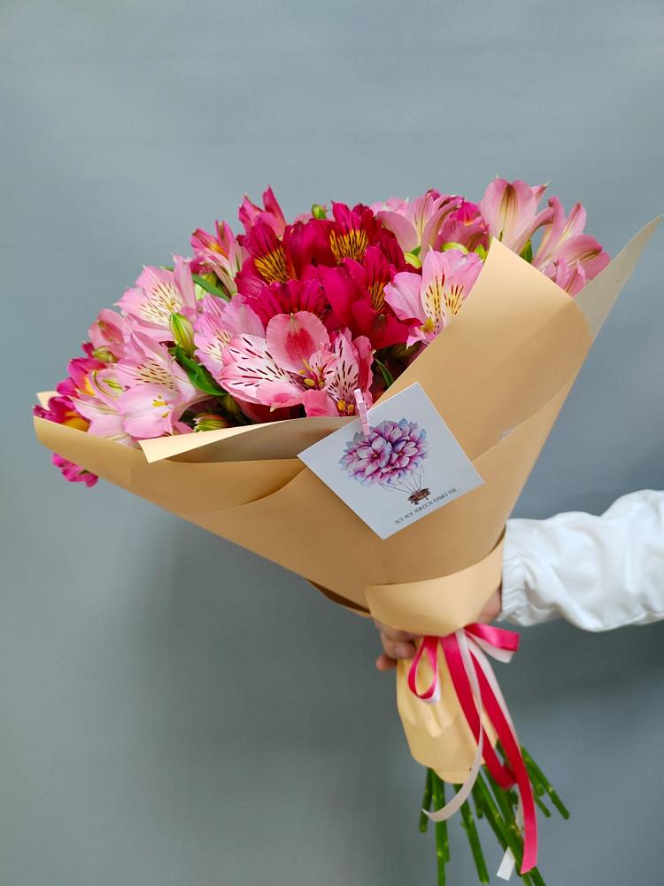 Букет цветов из: Альстромерии в Урыве-Покровке