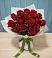 Букет Красные розы в Урыве-Покровке
