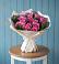 Букет цветов из: Розы в Урыве-Покровке
