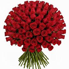 Букет Красные розы Чери Лав в Урыве-Покровке