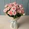Букет Розовый шарм в Урыве-Покровке
